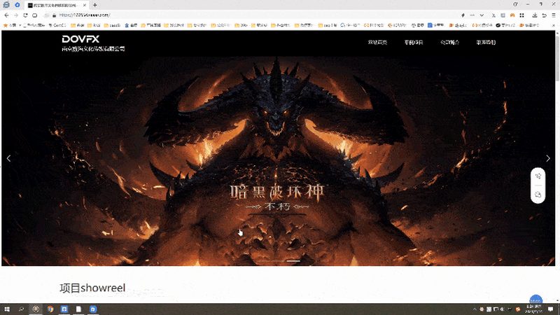 美容仪器短视频拍摄技巧