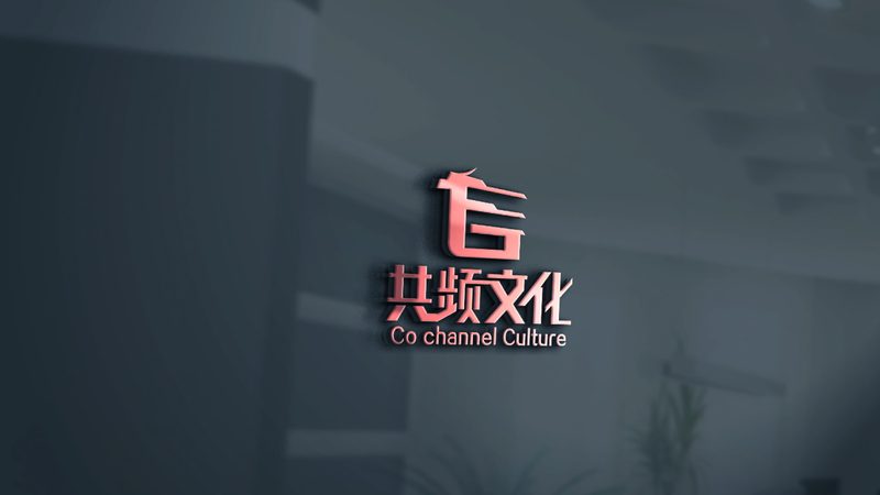 判断标准：信任锚点与示范术语