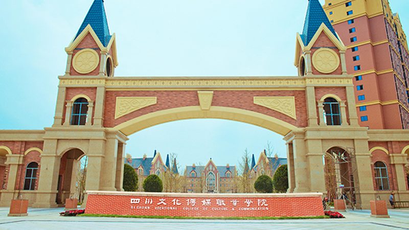 以某知名企业为例，该企业在选择品牌策划公司时，对比了以下几家：