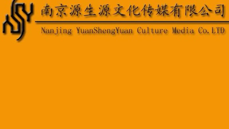 品牌策划公司定价揭秘：不只是数字的游戏