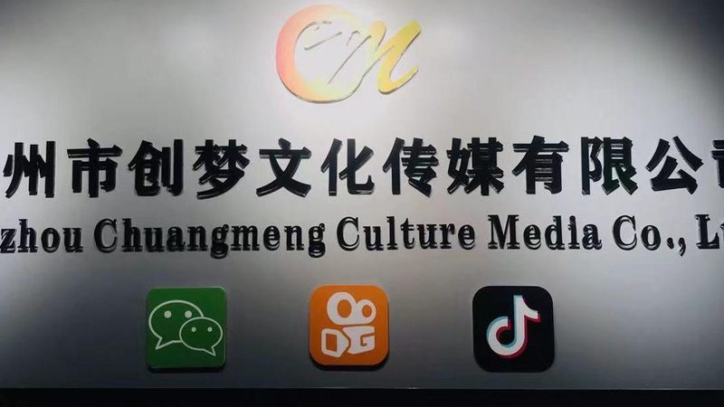 短视频拍摄报价单模板怎么做：关键要素与注意事项