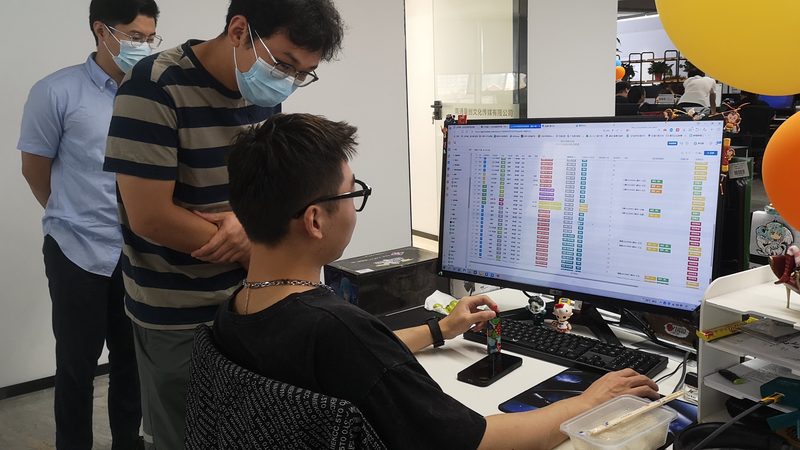 公关传播效果评估报告模板：构建数据驱动的传播策略