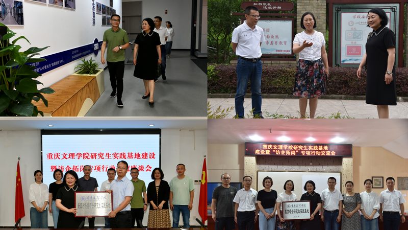 短视频制作与剪辑：本质区别大揭秘
