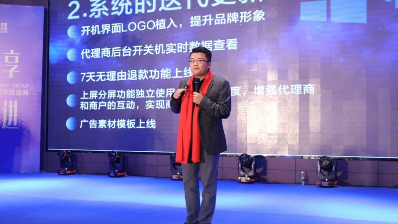 品牌策划公司资质代办哪家好