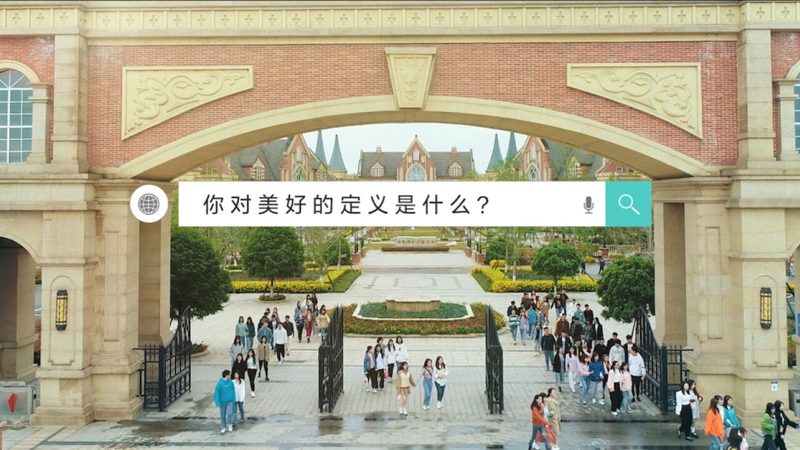 婚礼策划与会议策划：如何一眼辨出其中的差异