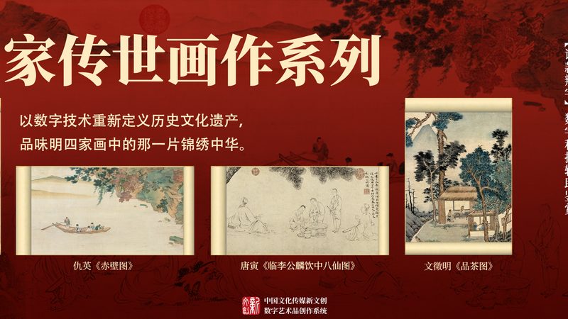 抖音拍摄必备：三脚架型号及参数全解析