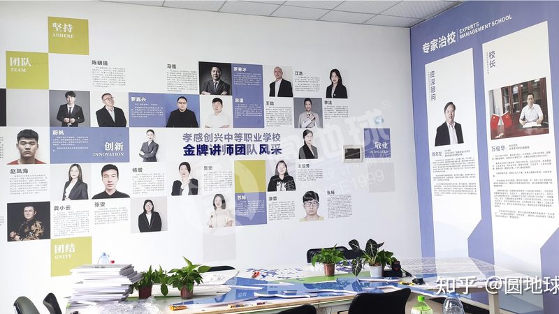 会议器材租赁清单：揭秘设备参数背后的奥秘