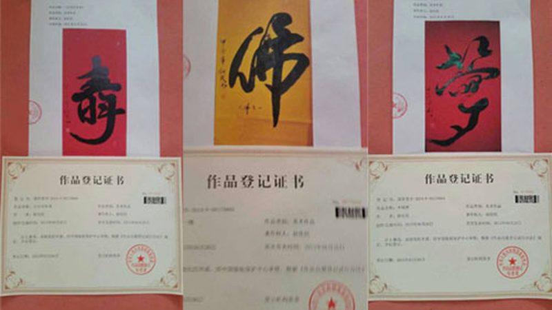 广州三维动画厂家直销：揭秘三维动画制作的秘密