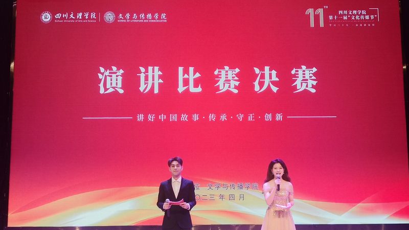 tvc广告片老人演员招募