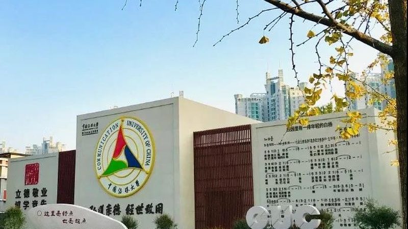 三维动画制作公司哪家性价比高