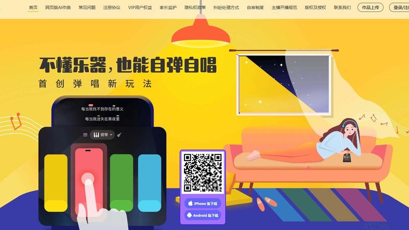 宣传片与TVC广告片：优缺点对比解析