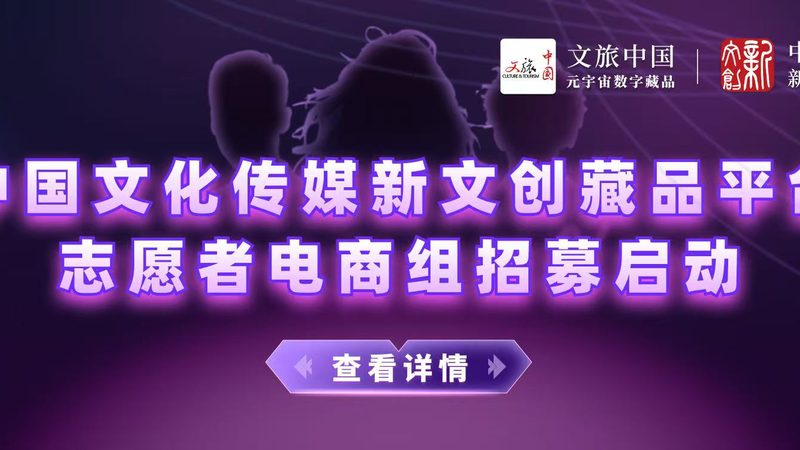 本地生活代运营：收费标准背后的行业逻辑**