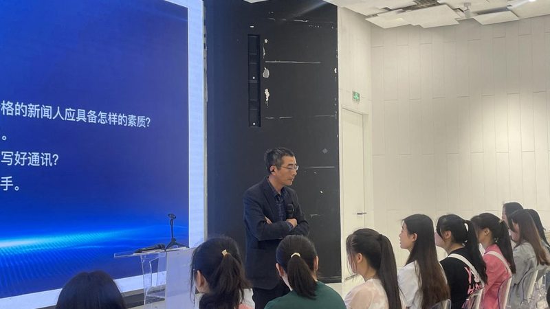MG动画风格探秘：种类与特点全解析